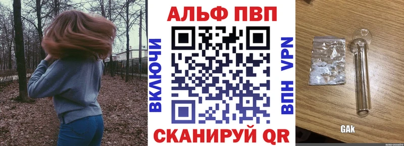 Гашиш Красный Сулин