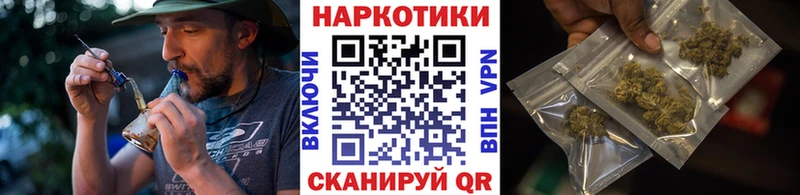 Купить закладку APVP  Амфетамин  Меф  Гашиш  Кокаин  Красный Сулин