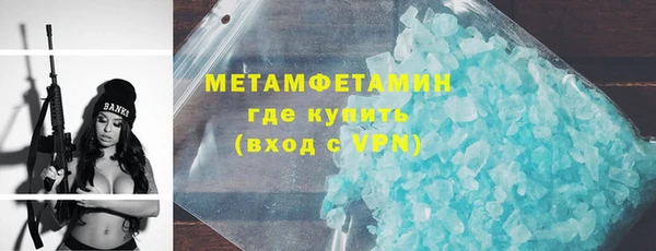 MDMA Premium VHQ Баксан