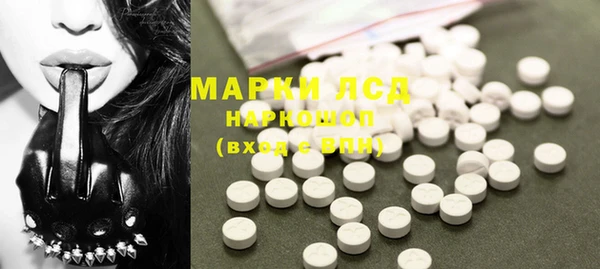 MDMA Premium VHQ Баксан