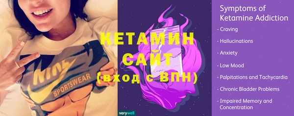 MDMA Premium VHQ Баксан
