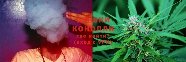 MDMA Premium VHQ Баксан