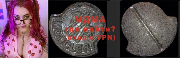 дмт Балабаново
