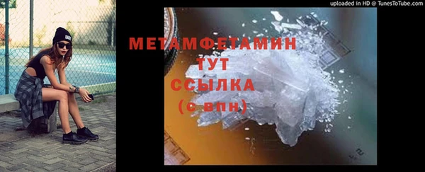 дмт Балабаново