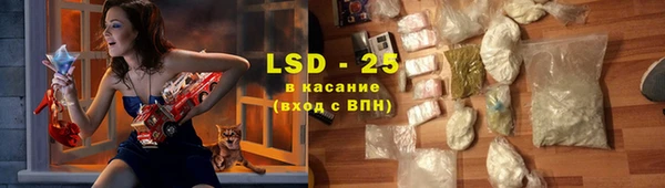 MDMA Premium VHQ Баксан