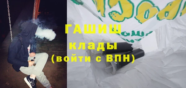 дмт Балабаново