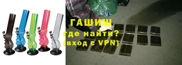 марихуана Балахна
