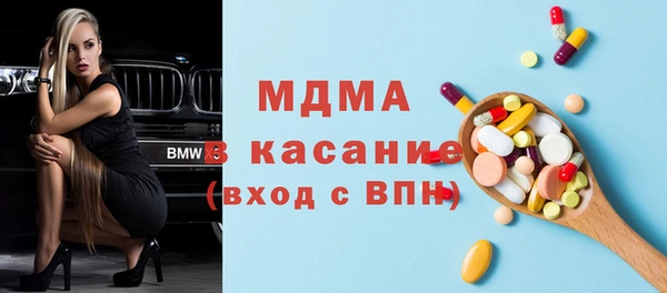 PSILOCYBIN Михайловск