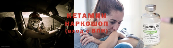 марихуана Балахна