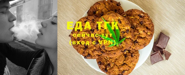 MDMA Premium VHQ Баксан