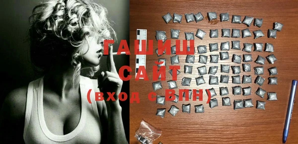 MDMA Premium VHQ Баксан