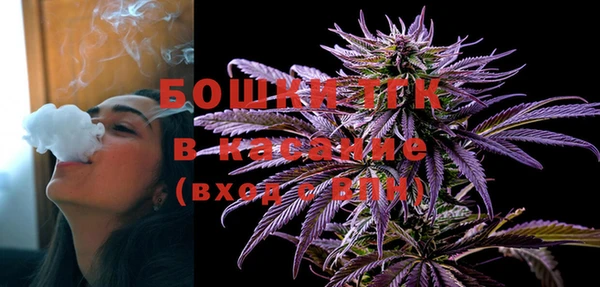 MDMA Premium VHQ Баксан