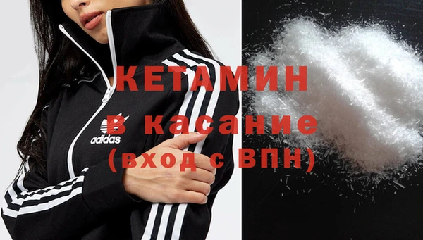 дмт Балабаново