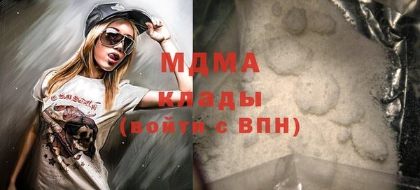 дмт Балабаново