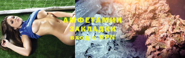 MDMA Premium VHQ Баксан