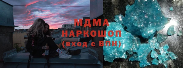 дмт Балабаново