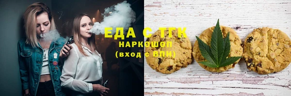 дмт Балабаново