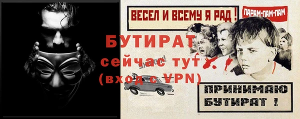 гашик Михайлов