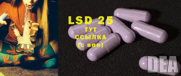 дмт Балабаново