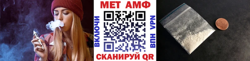 Первитин винт  Купить где  Красный Сулин 