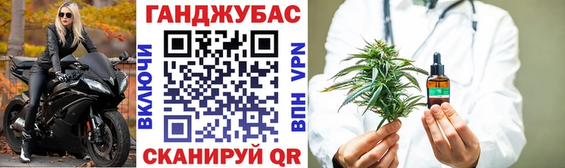 Каннабис White Widow  Купить закладки  Красный Сулин 